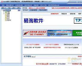 �˿�ǧ�������ƽ�ѧ��Ƶ����Ӣ�ʲ����ͼ۴��������ɣ�8000��Ƶ���������450��...